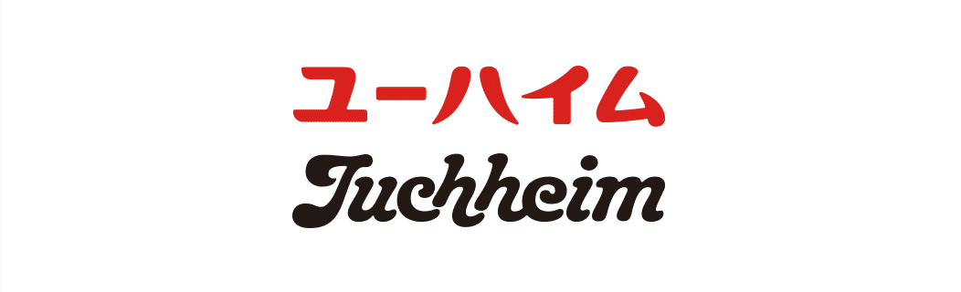 ユーハイム Juchheim