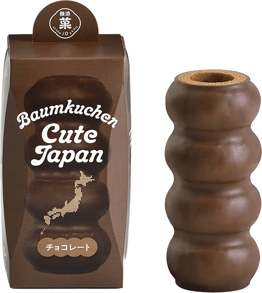 バウムクーヘンキュートジャパン チョコレート