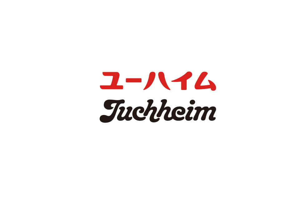 ユーハイム Juchheim