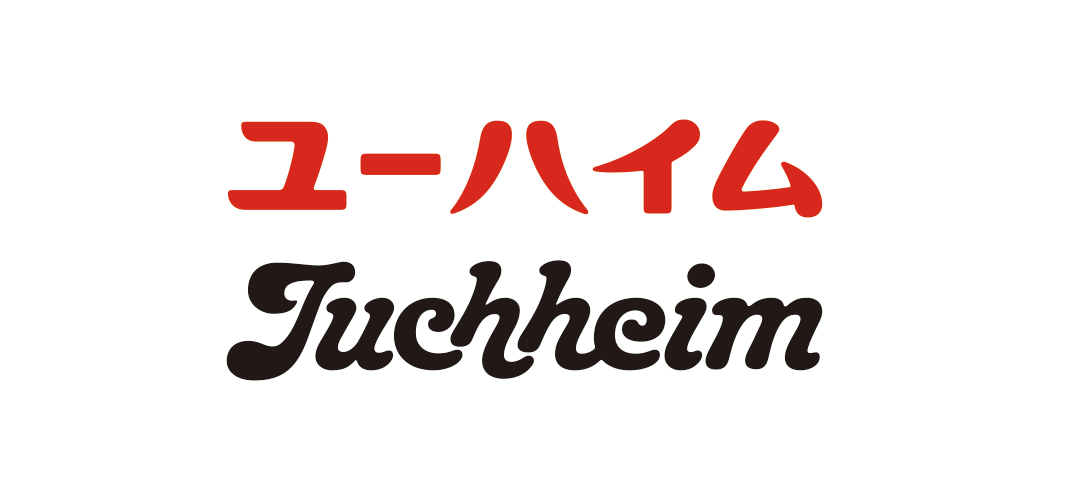 ユーハイム Juchheim