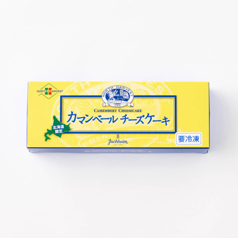 通販 北海道限定 カマンベールチーズケーキ 冷凍 3個入 ユーハイム Juchheim